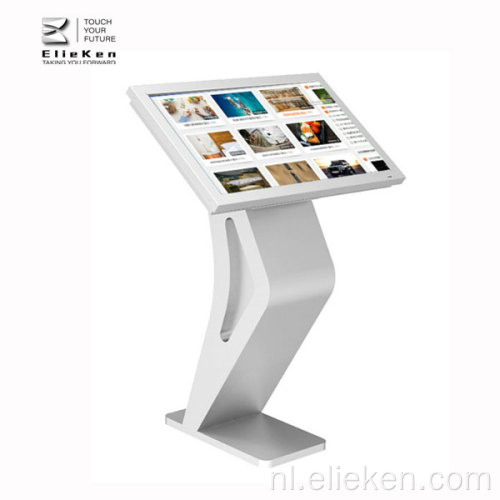 LCD capacitieve interactieve touchscreen kiosk 19 inch
